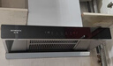 创维（Skyworth）抽吸排油烟机家用欧式顶吸式700小尺寸 23立方大吸力上门安装以旧换新 免拆洗挥手智控一级能效Y1G 实拍图