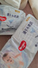 好奇（Huggies）金装拉拉裤XXL74(15kg以上)尿不湿【速干不易红】 实拍图