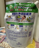 碧浪除菌洗衣原液夏日海风1.6斤瓶装 1次去黄 7天抑味 【刘宇宁心选】 实拍图