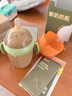 奇琦宝（Qikibao）奶瓶6个月以上婴儿仿母乳硅胶奶瓶断奶神器奶瓶240ml带手柄重力球 奶瓶（7-12个月）+吸管+吸管奶嘴 实拍图