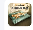 华元宠具狗窝垫子四季通用大型犬冬季保暖狗狗床宠物沙发可拆洗睡垫猫咪窝 实拍图
