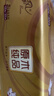 清风抽纸 金装厚韧3层100抽*24包S码 餐巾纸抽卫生纸 纸巾面巾纸 整箱 实拍图