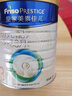 美素佳儿（Friso）皇家幼儿配方奶粉 3段（1-3岁幼儿适用）400g 乳铁蛋白（新国标） 实拍图