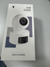 普联（TP-LINK）双摄1000万智能摄像头 家用监控器360度夜视全景无线 手机远程婴儿宠物室内安防 IPC45AW双摄版 实拍图