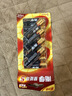 南孚5号电池12粒 五号碱性 聚能环5代 适用耳温枪/血糖仪/无线鼠标/遥控器/血压计/挂钟/指纹锁等 实拍图