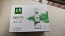 伊利金典4.4g高蛋白牛奶整箱 250ml*10瓶  礼盒装 实拍图