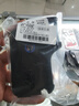 硕方线号机号码管专用打号机线号机TP60i/TP66i号码机色带 黑色100米 实拍图