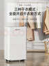 海信（Hisense）除湿机24升/天130㎡除湿器 家用轻音干衣回南天抽湿机 WIFI远程遥控 大面积抽湿器卧室 CF24BD/UW 实拍图