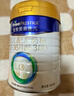 美素佳儿（Friso）皇家幼儿配方奶粉 3段（1-3岁幼儿适用）400g 乳铁蛋白（新国标） 实拍图
