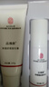 同仁堂脱毛膏永久根去不再生长私密处胡子腋下面部腋毛全身男女士专用 实拍图