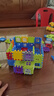奕思瑞儿童积木益智玩具1-3-6岁搭房子积木拼装大颗粒男孩女孩新年礼物 实拍图