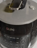 苏泊尔（SUPOR）0涂层球釜电压力锅5L双胆全自动智能预约 触控SY-50YC5011Q电饭煲高压锅4-6人上盖批次随机发货 实拍图