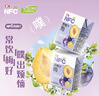 汇源100%NFC西梅汁礼盒装纯果汁健康饮料果蔬汁200ml*12盒礼盒果蔬汁 实拍图