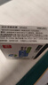 得力（deli）纳米净大号橡皮擦 擦不留痕儿童学生文具考试美术素描橡皮擦 6块装 颜色随机 VP453高考祝福礼物 实拍图