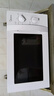 美的（Midea）快捷微波炉 家用小型 360°转盘加热 旋钮操控 易洁内胆（M1-L213B） 实拍图