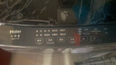 海尔（Haier）全自动波轮洗衣机8KG小型 家用宿舍出租房 超高洗净 一级能效 家电国家补贴 京东自营XQB80-Z10D0 实拍图