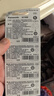 松下（Panasonic）CR2032进口纽扣电池3V适用汽车钥匙遥控器手表电脑主板电子秤小米盒子10粒 实拍图