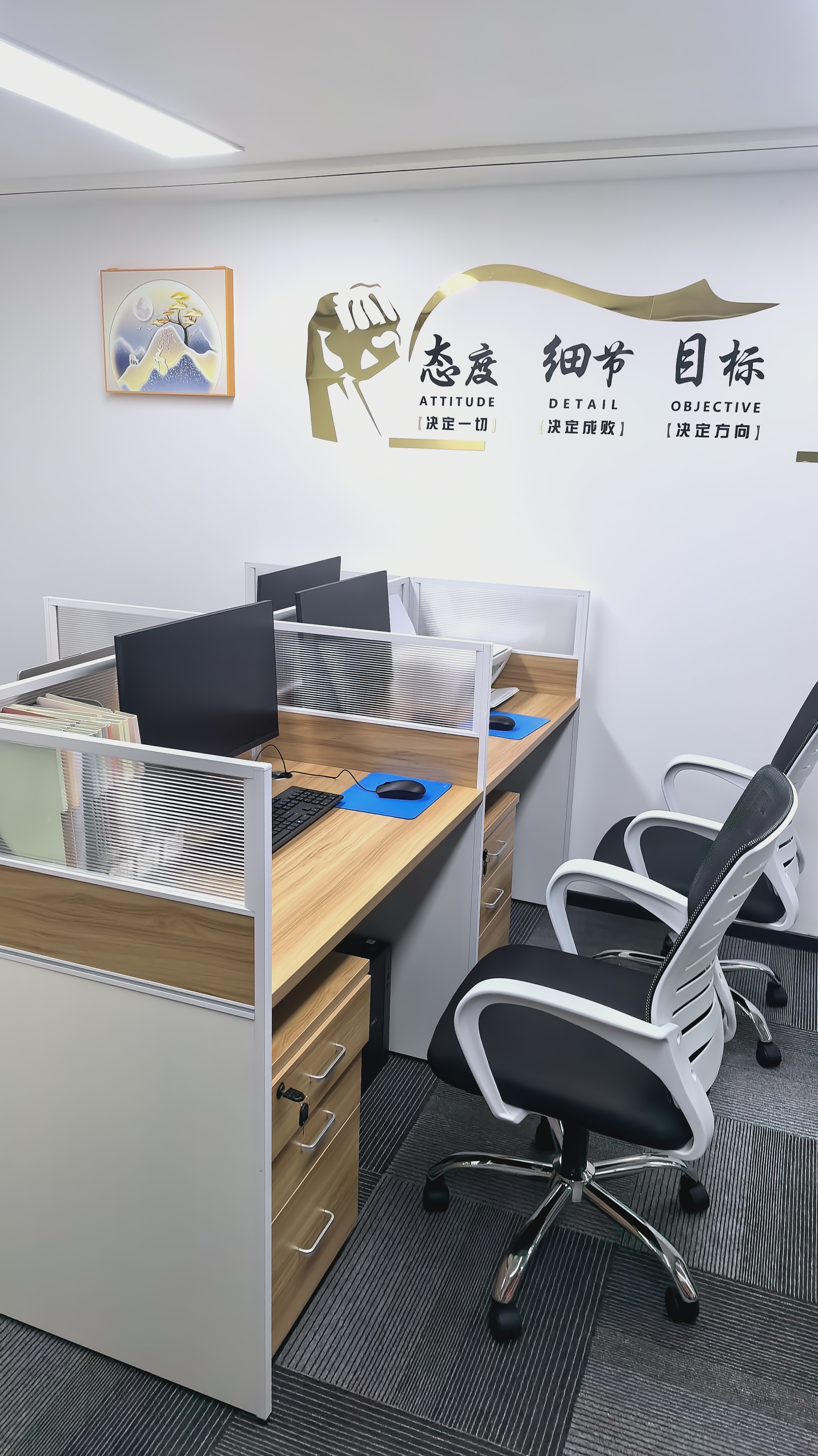 茂语公司企业文化办公会议室墙面装饰背景墙激励志标语文字3d立体贴纸形象墙定制 0042横版-整套态度细节（金镜+黑色） 中号（宽2.0米 高0.59米） 实拍图
