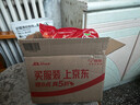 口水娃青豆原香味500g坚果炒货休闲零食团购大包装1斤装 实拍图
