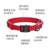 多尼斯（DOGNESS）狗狗牵引绳遛狗绳狗链子项圈幼小型犬泰迪贵宾比熊博美柯基 红S 实拍图
