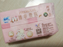 苏菲裸感S贵族棉纯棉迷你卫生巾175mm14片护垫透气低敏姨妈巾京东自营 实拍图