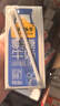 认养一头牛零乳糖牛奶高钙200ml*12盒 3.6g蛋白无乳糖牛奶 京东自营 礼盒装 实拍图