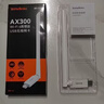 Tenda腾达 usb无线网卡wifi6 智能免驱无限 无线网卡台式机专用 wifi接收器 高增益天线 无线wifi发射 实拍图