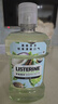 李施德林Listerine漱口水 清新果味减少细菌 樱花蜜桃500ml+椰香青柠500mL 实拍图
