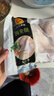正大食品（CP）鸡全腿2斤 鸡腿鸡肉鸡腿肉低脂生鲜早餐烤鸡大腿炸大鸡腿鸡肉 实拍图