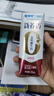 舒化奶0乳糖 脱脂牛奶220ml*8盒 牛奶整箱京东自营  礼盒装 实拍图