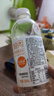 百乐洋芒果汁 0脂 果味果汁饮料 360mL*12瓶【畅享】 实拍图