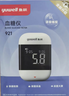 鱼跃（Yuwell）580血糖仪医用级家用检监测语音播报金榜 【仪器+100支试纸套装】 实拍图