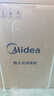 美的（Midea）暖阳消毒柜嵌入式家用 厨房餐具碗柜碗筷茶杯茶具 紫外线 110L三层大容量【政府补贴】 110HQ2pro 实拍图