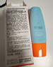 Mistine蜜丝婷防晒霜乳【超值囤货】小黄帽60*2+40spf50+学生礼物 实拍图