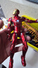 IMVE儿童礼物漫威手办钢铁侠85蜘蛛侠美队可动模型手办3-15岁男孩生日 7寸钢铁侠MK85-【高度约18cm】 实拍图