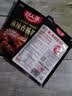 好人家四川香肠腊肉酱肉调料包家庭装 麻辣味-220g*3袋 实拍图