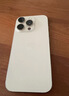 Apple/苹果【需签收激活】iPhone 16 Pro 128GB 白色钛金属 支持移动联通电信5G 双卡双待手机 国补 实拍图