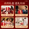 南同神州西洋参红铁皮石斛黑枸杞鹿茸老年人营养生滋补品礼盒中秋节送教师 实拍图
