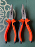 绿林（GREENER）尖嘴钳电工钳8寸电工家用钳子省力工业级多功能钢丝钳剪线钳断线 实拍图