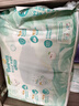 帮宝适超薄透气清新帮纸尿裤新生儿婴儿尿不湿尿片透氧Pro NB66 实拍图