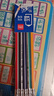 得力（deli）10支HB铅笔经典彩色条纹六角杆铅笔带橡皮头学生书写素描绘图铅笔33431-HB学生开学文具 实拍图