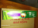 竹盐LG全优护牙膏220g*1支牙龈护理清爽口感减轻牙渍清洁口腔 实拍图