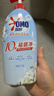 奥妙【新一代内衣洗衣液】 10s去血渍 杀菌抑味 去除HPV小苍兰香 750G 实拍图