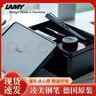 LAMY凌美者黑色金属铁盒商务礼盒套装送礼刻字钢笔盒装 龙骨盒磨砂橙 EF尖0.4-0.5mm-适合书写练字 实拍图