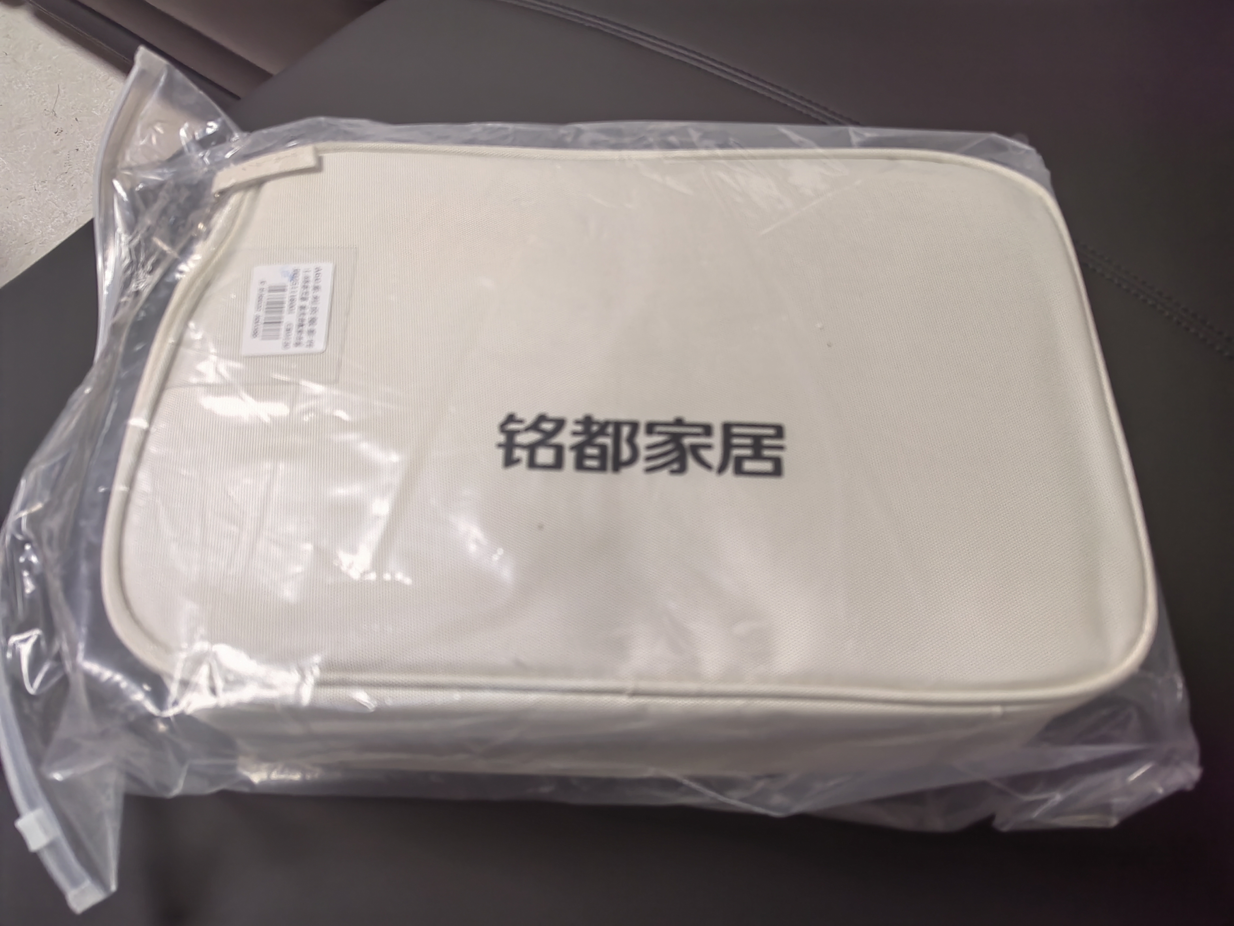 MIDO HOUSE【限购一件】铭都60支床上四件套100%纯棉A类床单床品三/四件套 【60支体验价】流光杏配奶杏棕 1.8m 床笠款 （被套220*240cm） 实拍图