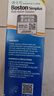 博视顿博士伦新洁角膜接触OK镜护理RGP硬性隐形眼镜护理液120ml*2 实拍图