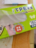 美丽雅一次性手套食品级加厚T型PE手套160只 厨房和面家用塑料手套 实拍图