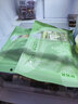 鲜窝窝 脆爽老坛泡儿菜500g 四川特产东坡泡菜 下饭菜酱腌菜 酸甜麻辣 实拍图