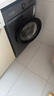 扬子集团【补贴20%】10公斤洗脱一体滚筒洗衣机超薄全自动节能家用大容量洗衣机 8kg高温  上门安装  一级变频  洗净比1.05  滚筒 实拍图