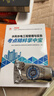 2026年二建考试用书水利水电工程管理与实务考点精粹掌中宝 实拍图